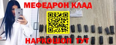 не бодяженный Партизанск