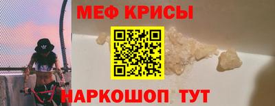 гидропоника Пенза