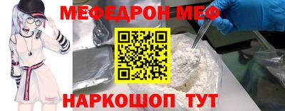 гидропоника Пенза