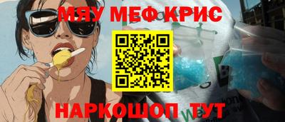 гидропоника Пенза