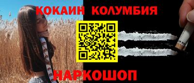гидропоника Пенза