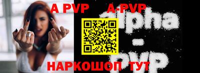 гидропоника Пенза