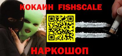 прущий лед Первоуральск