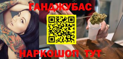 не бодяженный Партизанск
