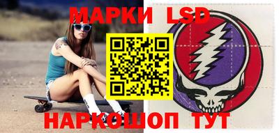 не бодяженный Партизанск