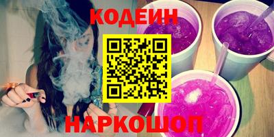 гидропоника Пенза