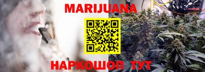 не бодяженный Партизанск