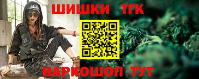 не бодяженный Партизанск