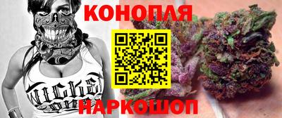 прущий лед Первоуральск