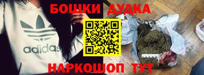 прущий лед Первоуральск