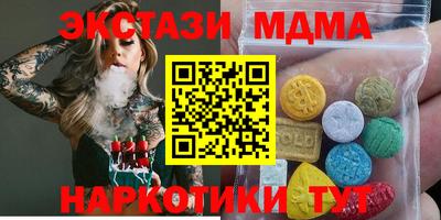 гидропоника Пенза