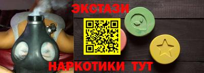 не бодяженный Партизанск