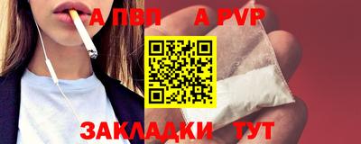 не бодяженный Партизанск
