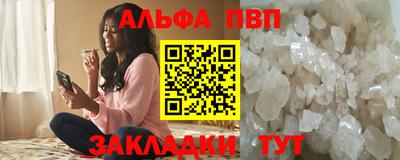 не бодяженный Партизанск