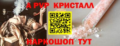 не бодяженный Партизанск