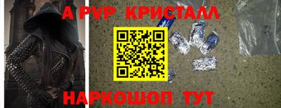 не бодяженный Партизанск
