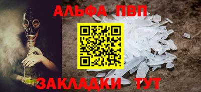 гидропоника Пенза