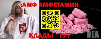 гидропоника Пенза