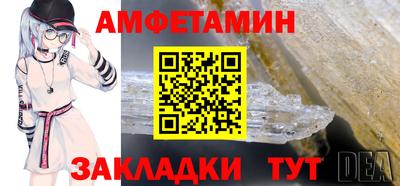 не бодяженный Партизанск