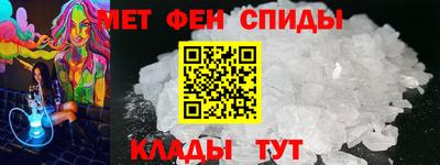гидропоника Пенза