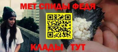 прущий лед Первоуральск