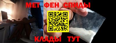 прущий лед Первоуральск