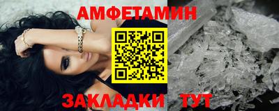 не бодяженный Партизанск