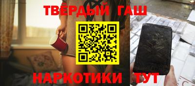 гидропоника Пенза