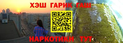 гидропоника Пенза