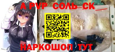 прущая мука Владимир