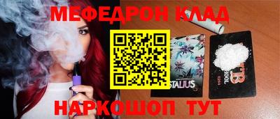 не бодяженный Партизанск