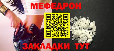 гидропоника Пенза