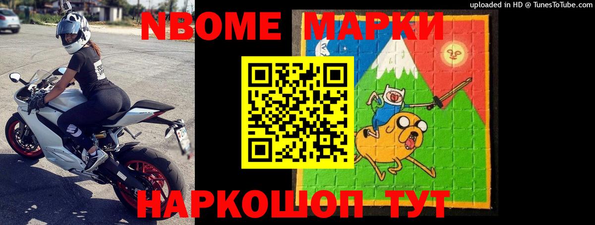 LSD-25 экстази ecstasy  ЛСД экстази кислота  Рассказово  Вход с VPN 